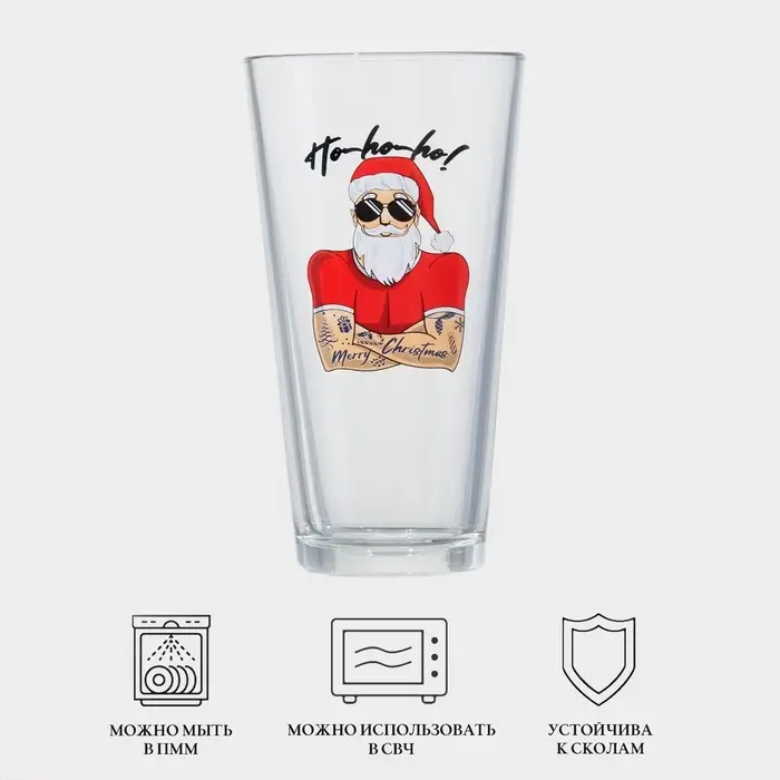 Стакан Luminarc &laquo;Коник. Хипстер Дед Мороз&raquo;, 570 мл, стекло