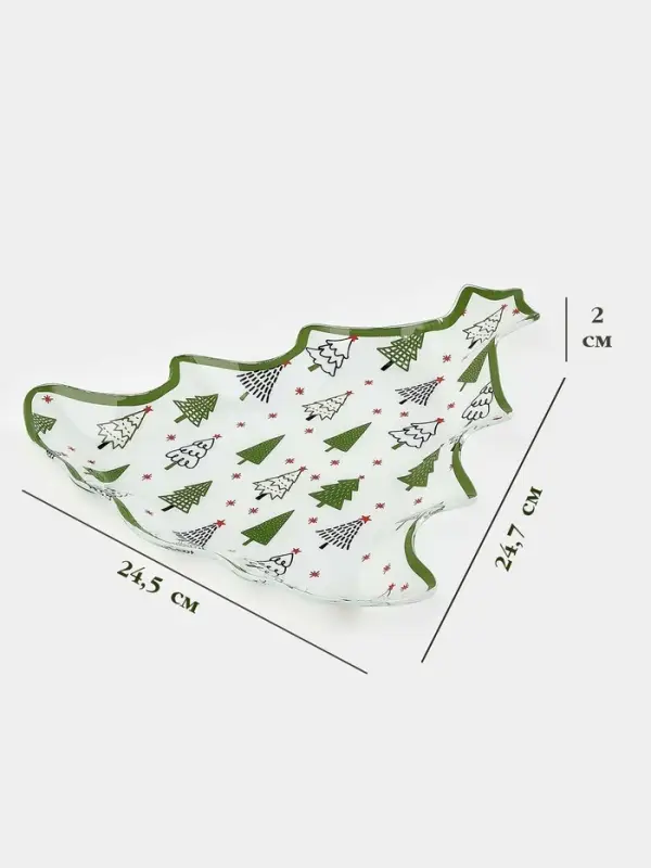 Блюдо сервировочное новогоднее Доляна &laquo;Ёлочка&raquo;, 24.5&times;24.7&times;2 см, стекло, белое