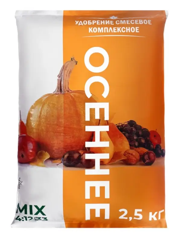 Удобрение минеральное "Осеннее", 2,5 кг