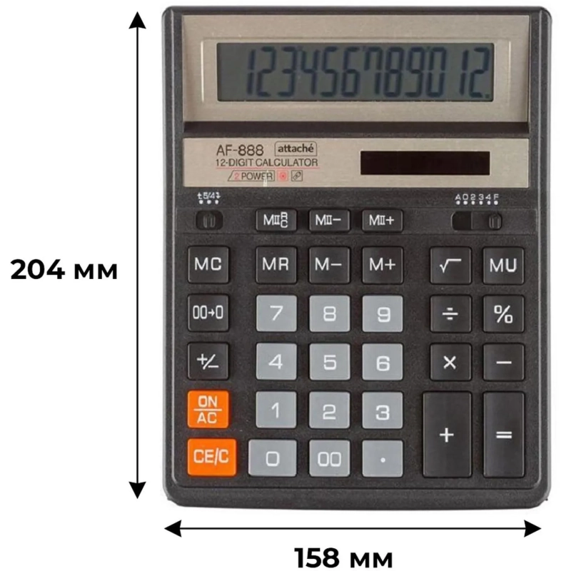 Калькулятор настольный ПОЛН.Attache ASF-888,12р,дв.пит,204x158мм,ч/з
