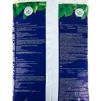 Почвогрунт Для Цветов и Комнатных растений, Азбука Роста, 10 л