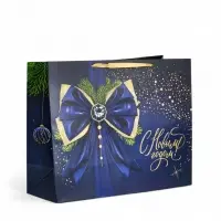 Пакет подарочный ламинированный &laquo;Синий&raquo;, XL 49 &times; 40 &times; 19 см