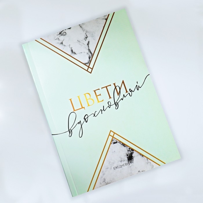 Канцелярский набор «Античность»: 5 предметов Канцелярский набор «Античность»: 5 предметов