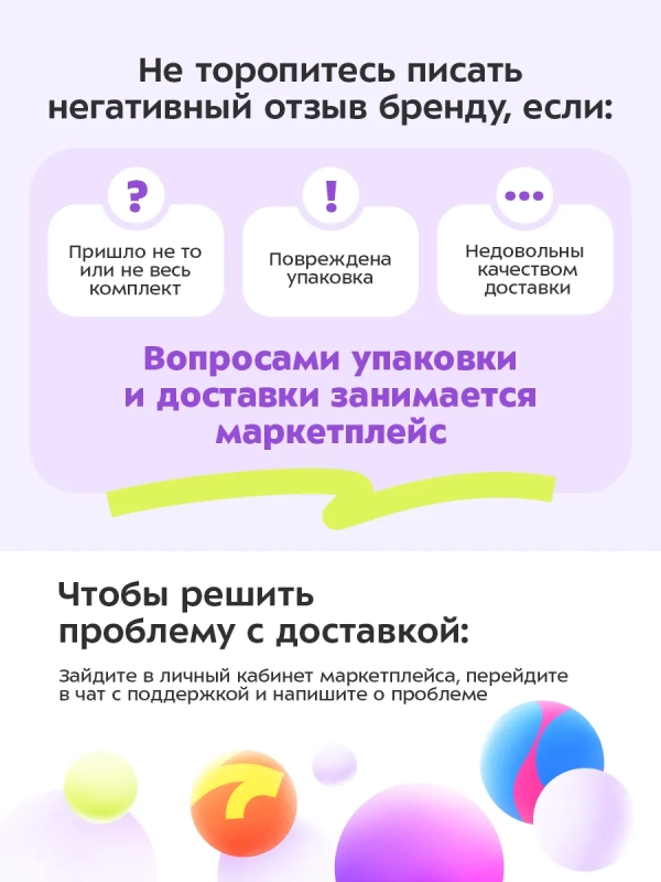 Отпариватель ручной для одежды КТ-9271 - 1600 Вт