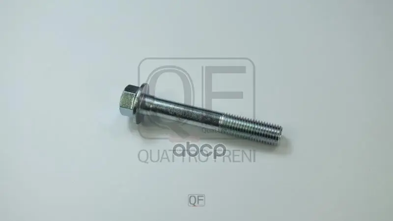 Болт QUATTRO FRENI арт. QF84D00008