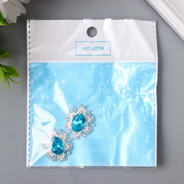 Декор для творчества металл Декор для творчества металл "Медальон узорный" голубой кристалл 2,6х2,4 см