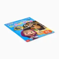 Многоразовые наклейки &laquo;В гостях у Медведя&raquo;, формат А4, Маша и Медведь