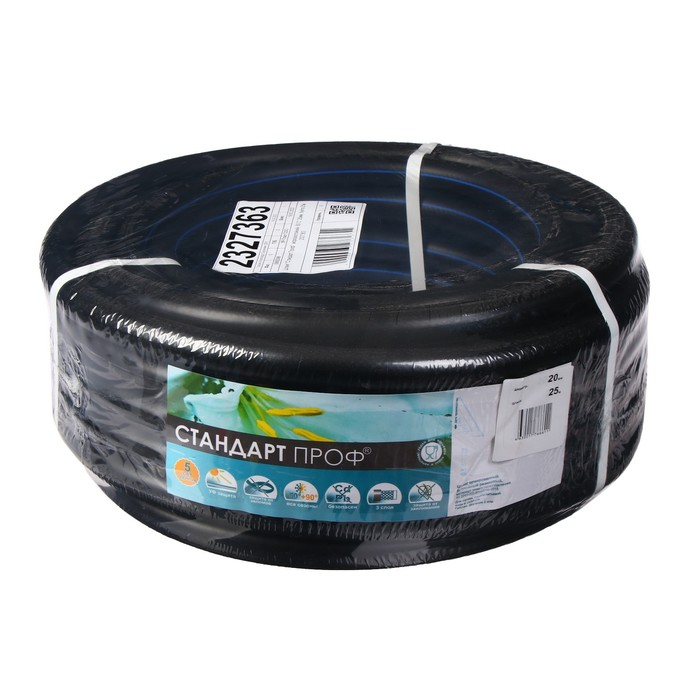 Шланг поливочный морозостойкий, ТЭП, 20 мм, 25 м, армированный, «Стандарт Проф» Шланг поливочный морозостойкий, ТЭП, 20 мм, 25 м, армированный, «Стандарт Проф»