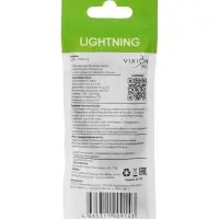 Кабель VIXION PRO VX-17i, USB  - Lightning, 2.1 А, 1 м, белый