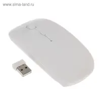 Мышь Luazon MB-1.0, беспроводная, оптическая, 1600 dpi, USB, белая