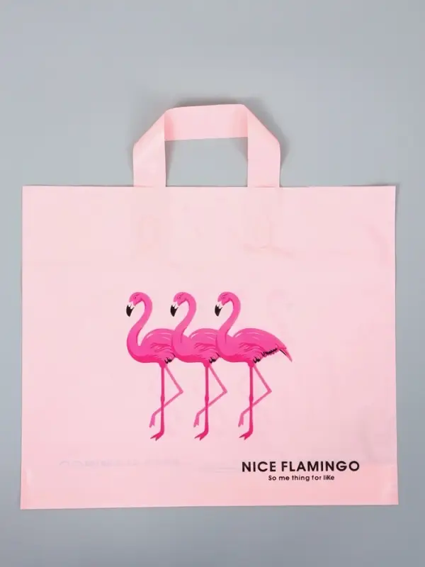 Пакет с петлевой ручкой "Розовая тройка" 35 х 30 х 8, см, 60 мкм