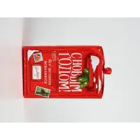 Набор подарочных коробок «Время чудес» , 3 шт , 12 х 12 х 18 см Набор подарочных коробок «Время чудес» , 3 шт , 12 х 12 х 18 см