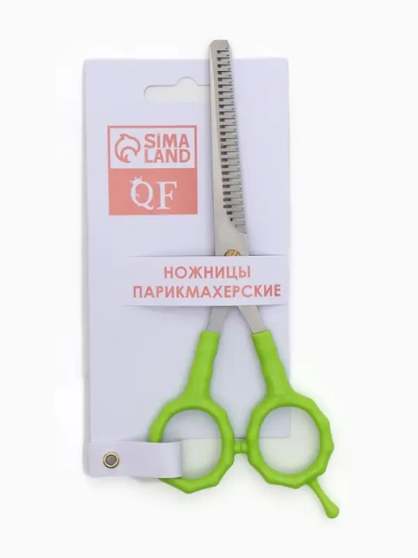 Ножницы филировочные с упором, лезвие 7 см, салатовые, серебристые
