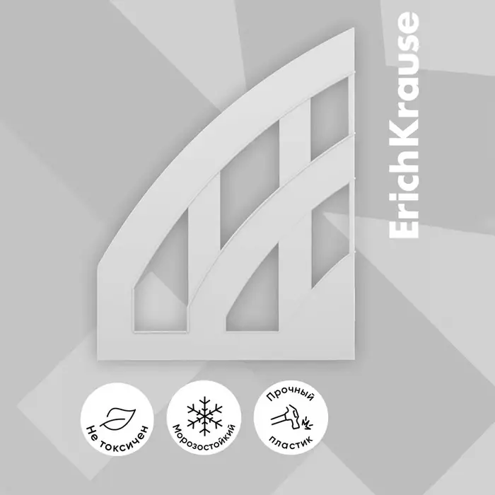 Лоток для бумаг ErichKrause Office, А4, вертикальный, 1 отделение, белый, 75 мм