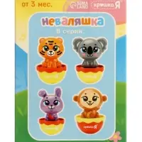 Игрушка детская, неваляшка &laquo;Тигрёнок&raquo;, оранжевый