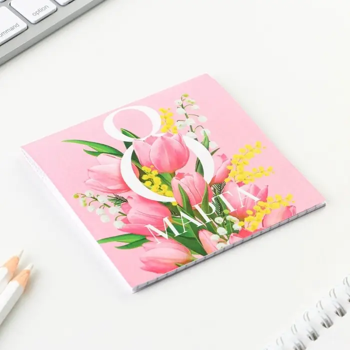 Блокнот 10х10 см, 16 л «8 Марта. Цветочный» МИКС Блокнот 10х10 см, 16 л «8 Марта. Цветочный» МИКС