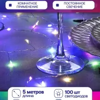 Гирлянда &laquo;Мишура&raquo; 5 м, роса, IP20, серебристая нить, 100 LED, свечение мульти, USB