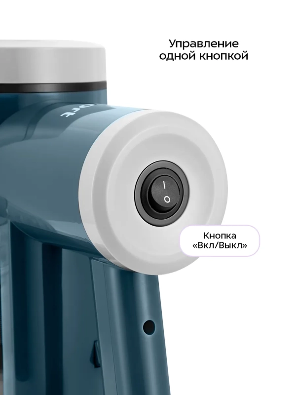 Проводной вертикальный пылесос КТ-5204 - 550 Вт Проводной вертикальный пылесос КТ-5204 - 550 Вт