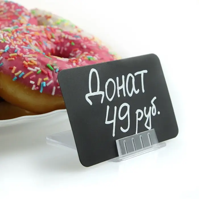 Ценникодержатель под углом 75, 7×4×1 см, цвет прозрачный