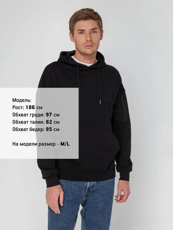 Худи унисекс Hand Some, черное, размер XS/S Худи унисекс Hand Some, черное, размер XS/S