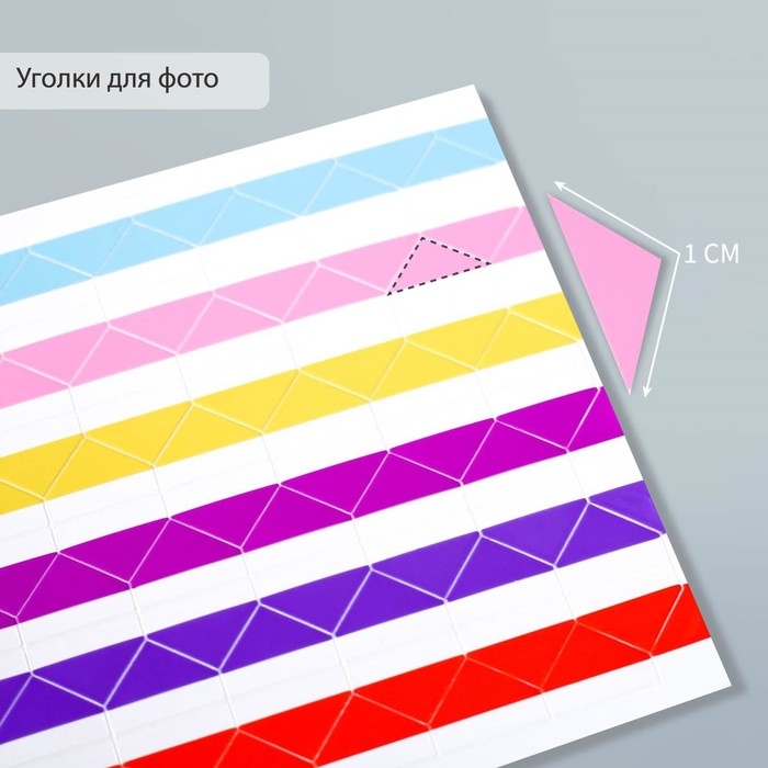 Фотоальбом 25 листов (уголки+кольца) Фотоальбом 25 листов (уголки+кольца) "Любимая доченька" 27х19 см