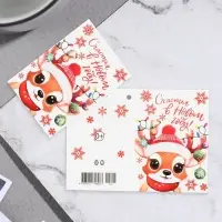 Открытка-шильдик «Счастья в Новом Году!» глиттер, 11.5×8.5 см