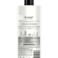 Шампунь для волос уплотняющий "Клиар" стоп-истончение, 1000 мл Шампунь для волос уплотняющий "Клиар" стоп-истончение, 1000 мл