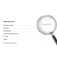 Кольцо соединительное &laquo;СМ-1009&raquo;, 1&times;1&times;0.2 см, набор 50 г, &plusmn; 130 шт. цвет серебро