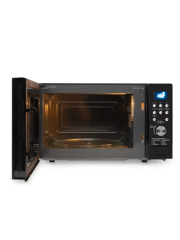Микроволновая Печь HYM-D3033 20л 700Вт черный Микроволновая Печь HYM-D3033 20л 700Вт черный