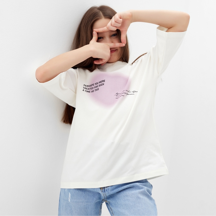 Футболка детская MINAKU цвет молочный, рост 122 см Футболка детская MINAKU цвет молочный, рост 122 см