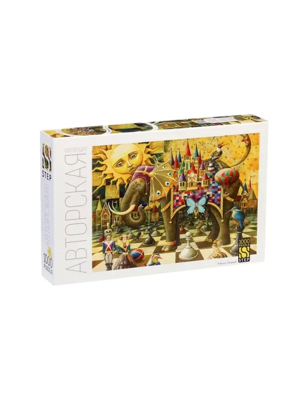 Пазл 1000 эл. "Большая игра"