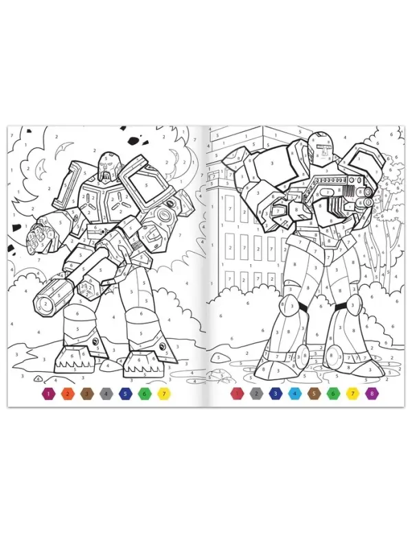 Раскраски по номерам &laquo;Для мальчиков&raquo;, набор 4 шт. по 16 стр.