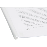 Скрепкошина для быстрого переплета Attache, прозрач., до 50л., 10шт/уп