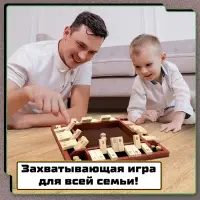 Настольная игра Лас Играс KIDS &laquo;Хлопни числа&raquo;, 1-4 игрока, 7+