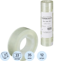 Клейкая лента канцелярская 15х33 12 шт./уп.