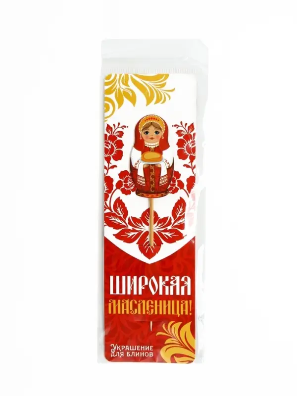 Украшение для блинов на масленицу «Матрешка», 6×19 см Украшение для блинов на масленицу «Матрешка», 6×19 см