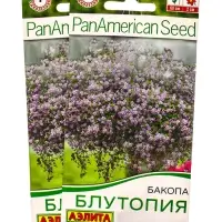 Набор семян Бакопа &laquo;Блутопия&raquo;, 2 шт.