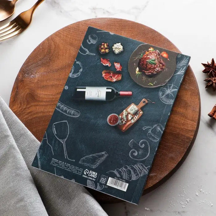 Книга для записи рецептов &laquo;Мясо&raquo;, формат А5, 80 листов