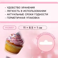 Новогодняя посыпка кондитерская &laquo;Жемчуг&raquo; зерна риса в цветной кондитерской глазури, красный, 50 г