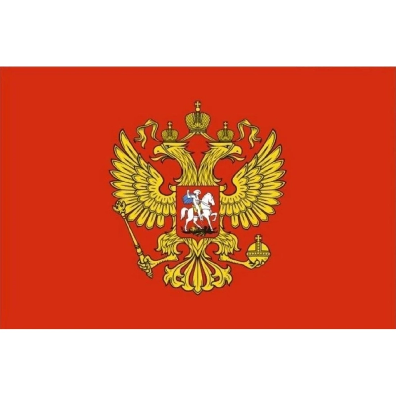 Флаг - Герб РФ 90х135 уличный