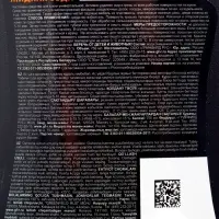 Чистящее средство жидкая сода SPRAYIT, для кухонных фасадов и других поверхностей, 750 мл