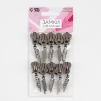 Бегунок для молнии &laquo;Трактор&raquo;, №8, &laquo;Стразы&raquo;, 10 шт., цвет чёрный никель