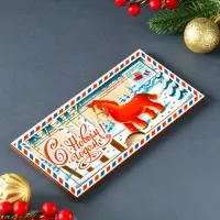 Купюрница "С Новым Годом" лошадь,  шкатулка для денег