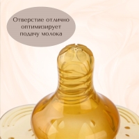 Накладка на грудь для кормления M&B, силиконовая, в контейнере, 1 шт.