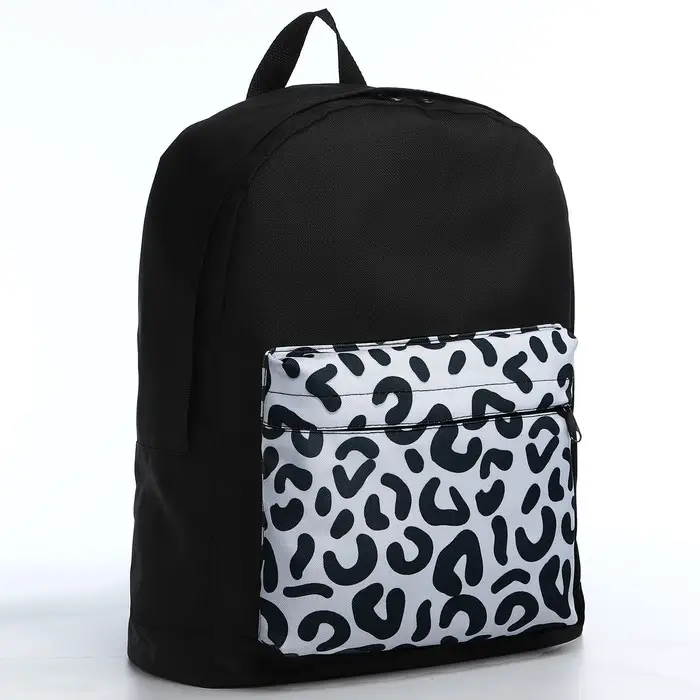Рюкзак школьный молодёжный &laquo;Леопард&raquo;, 33&times;13&times;37, отдел на молнии, карман, чёрный