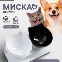 Миски, 27.5&times;14&times;15 см, 2 шт., на белой подставке, пластик, чёрная, белая