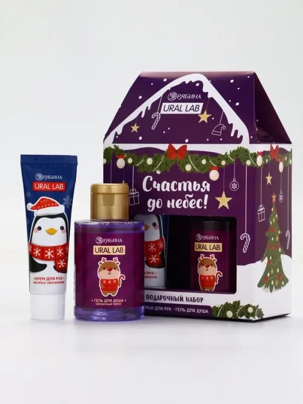 URAL LAB Набор "Счастья до небес", гель для душа 110 мл и крем для рук 30 мл