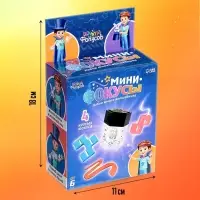 Фокусы &laquo;Мини фокусы&raquo;, в наборе 4 фокуса
