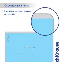 Тетрадь 12 листов в клетку ErichKrause &laquo;Классика&raquo;, обложка мелованный картон, МИКС