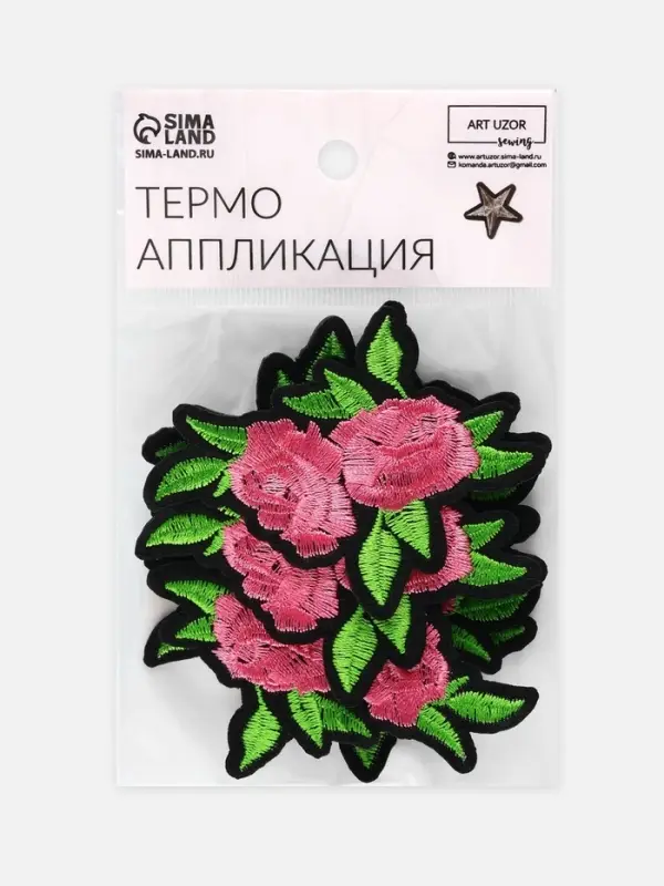 Термоаппликация &laquo;Цветы&raquo;, 7.5&times;5.5 см, разноцветная